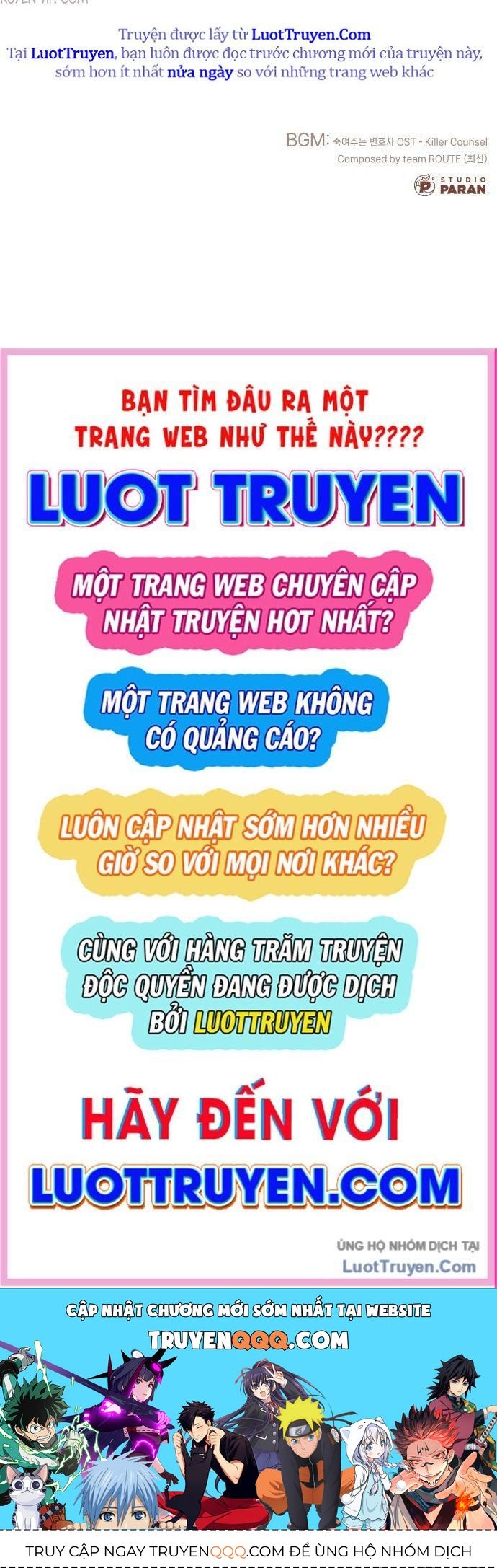 Luật Sư Sát Thủ Chapter 2 - 233