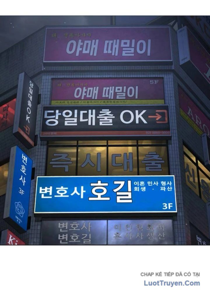 Luật Sư Sát Thủ Chapter 3 - 182