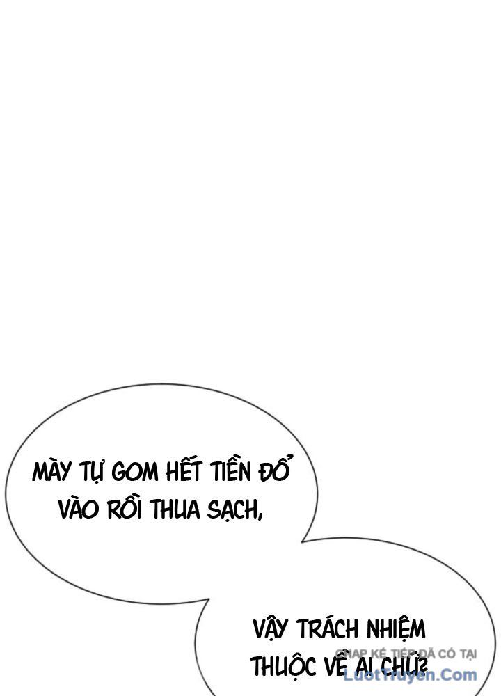 Luật Sư Sát Thủ Chapter 3 - 227