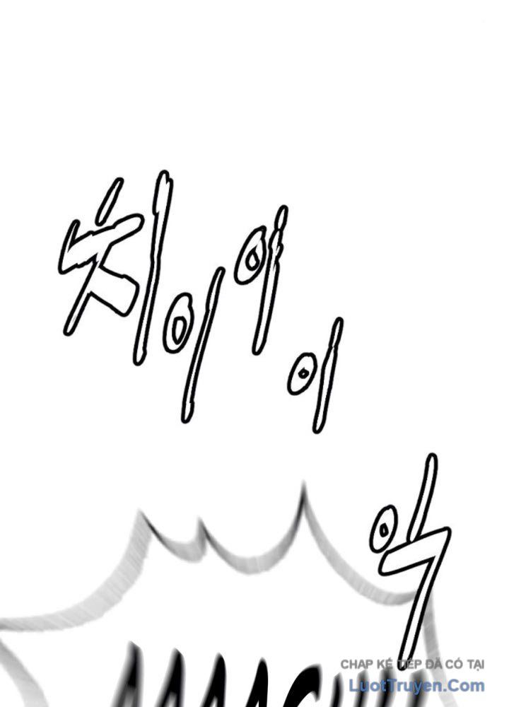 Luật Sư Sát Thủ Chapter 3 - 237