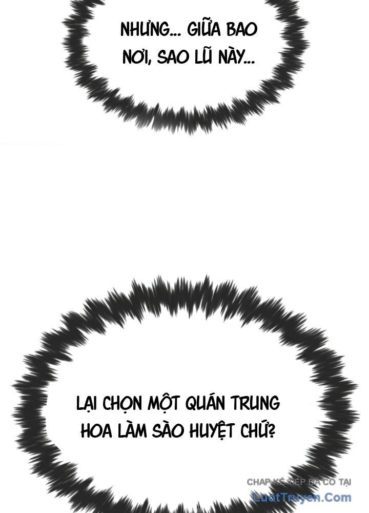 Luật Sư Sát Thủ Chapter 3 - 245