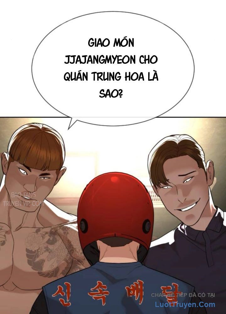 Luật Sư Sát Thủ Chapter 3 - 248