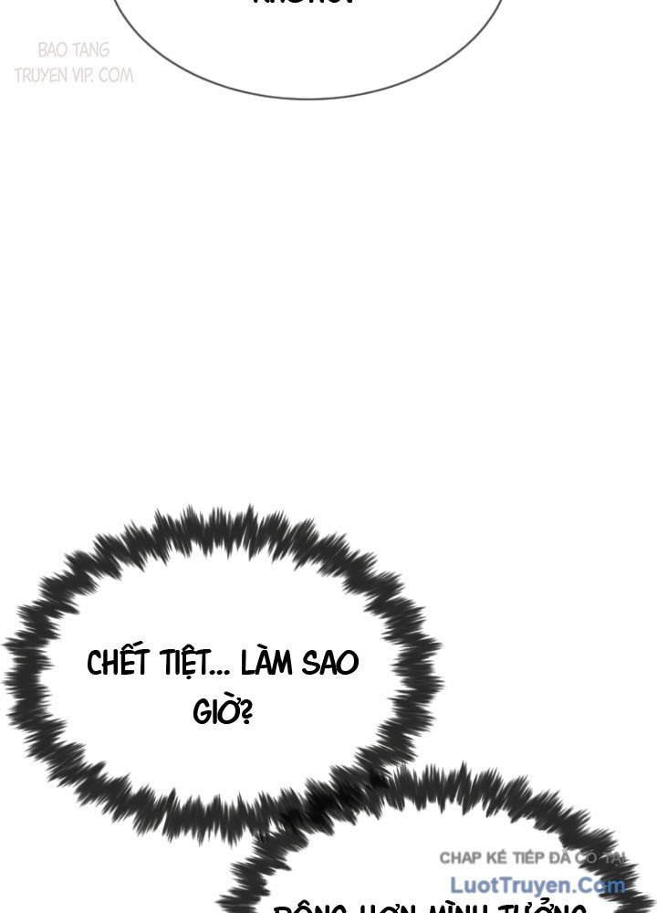 Luật Sư Sát Thủ Chapter 3 - 253