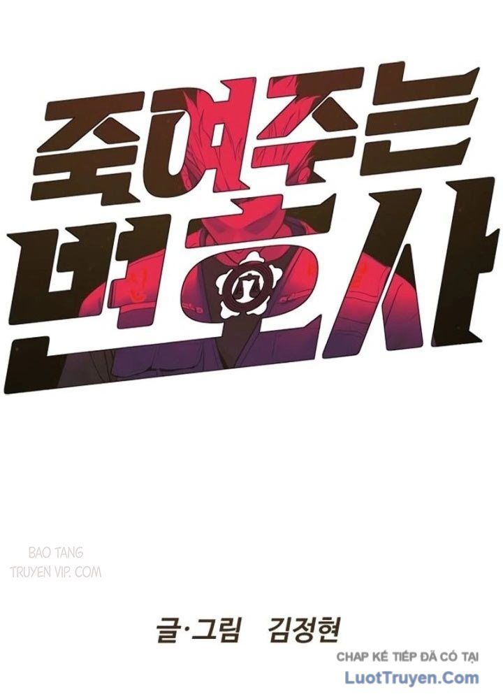 Luật Sư Sát Thủ Chapter 4 - 13
