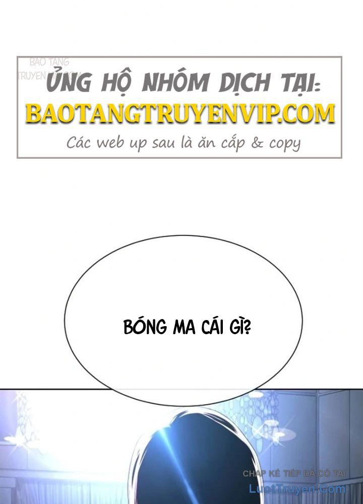 Luật Sư Sát Thủ Chapter 4 - 251