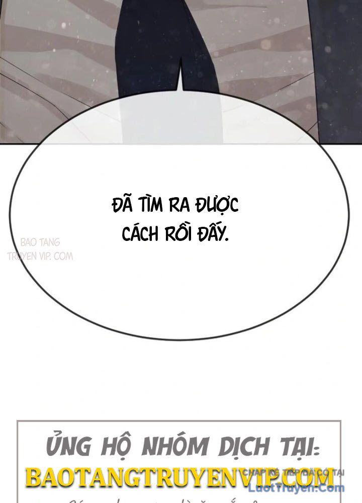 Luật Sư Sát Thủ Chapter 4 - 255