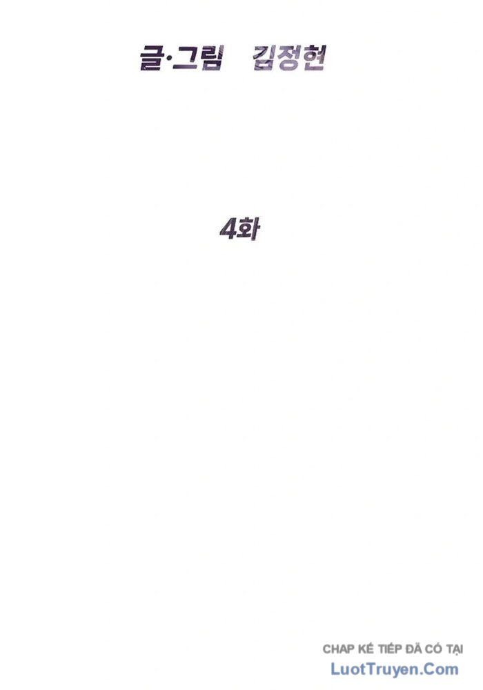 Luật Sư Sát Thủ Chapter 5 - 23