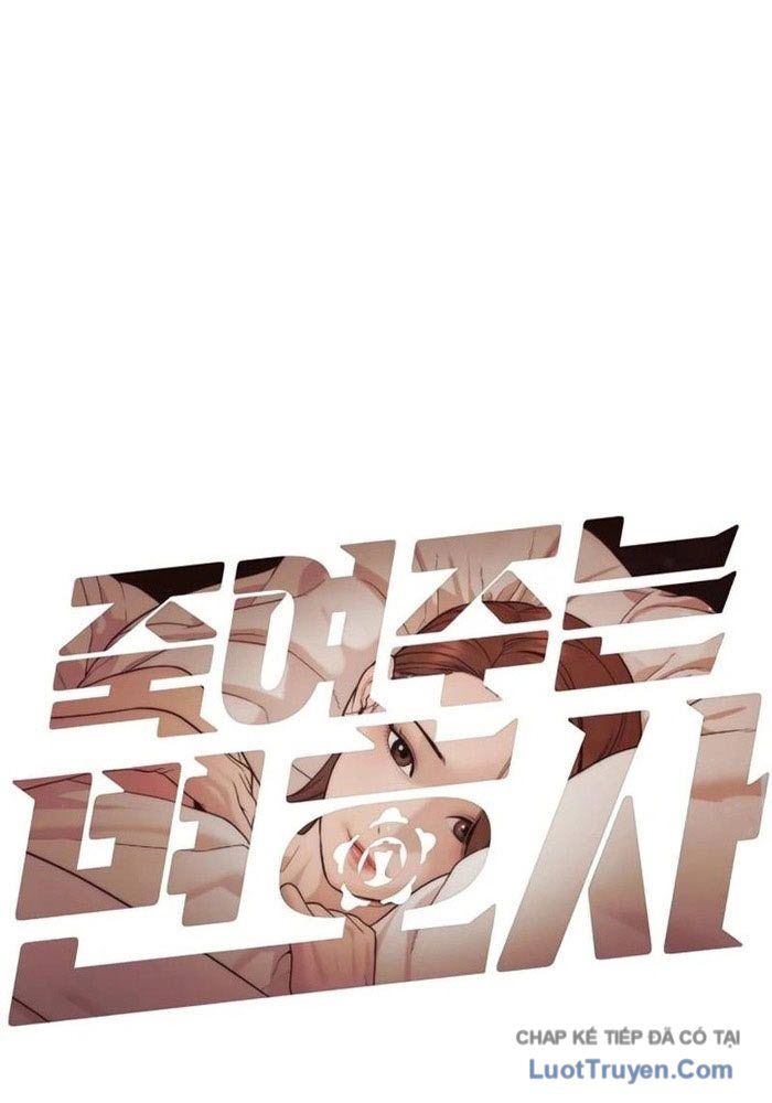 Luật Sư Sát Thủ Chapter 6 - 12