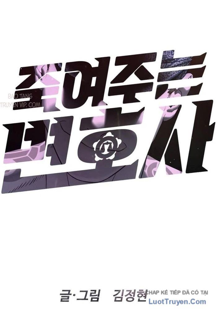Luật Sư Sát Thủ Chapter 7 - 30