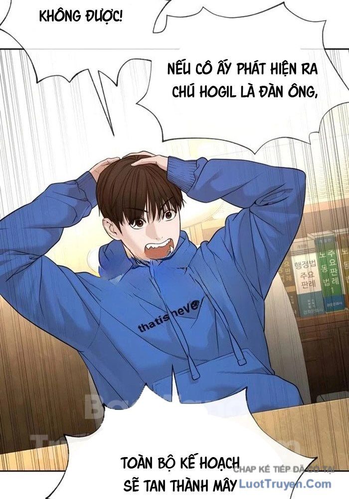 Luật Sư Sát Thủ Chapter 7 - 7