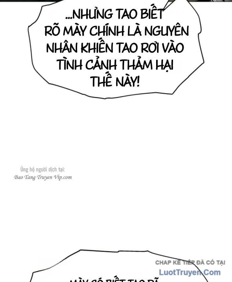 Phối Sắc Giả Chapter 18 - 108