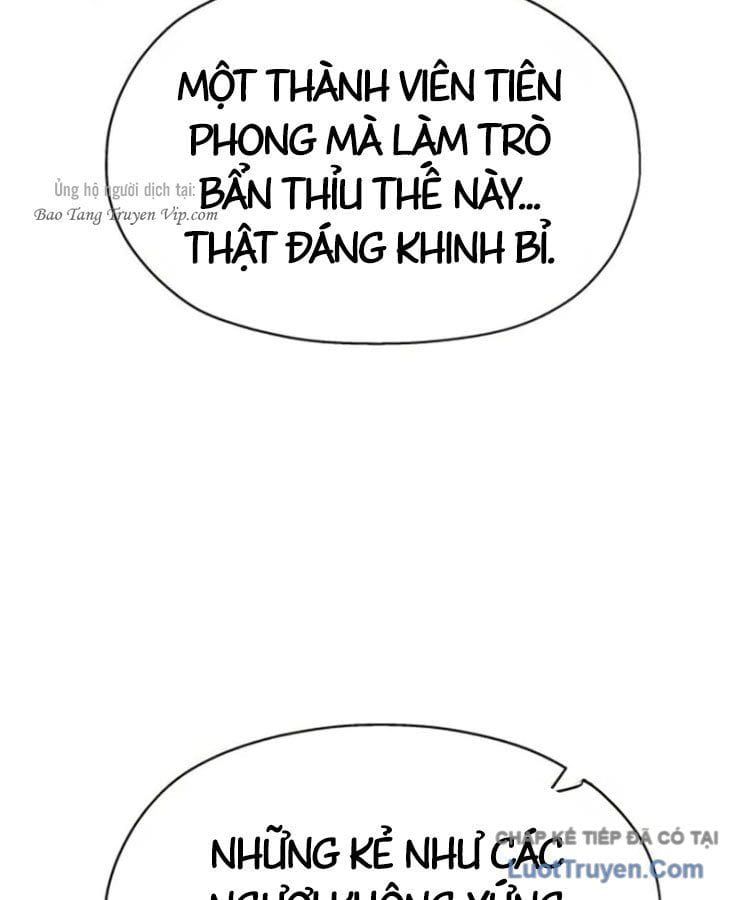 Phối Sắc Giả Chapter 18 - 146