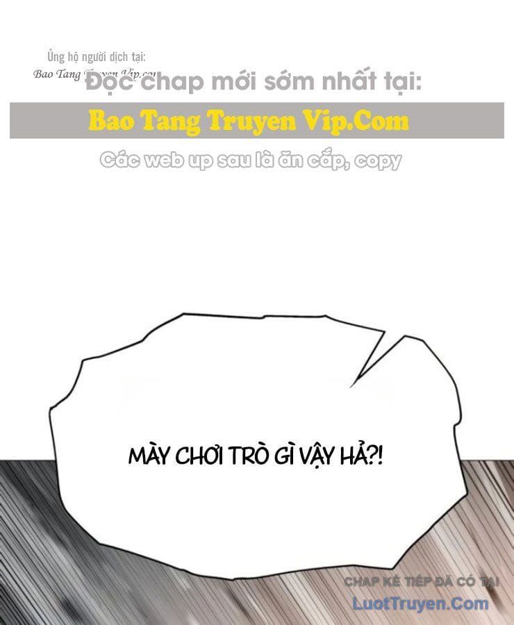 Phối Sắc Giả Chapter 19 - 144