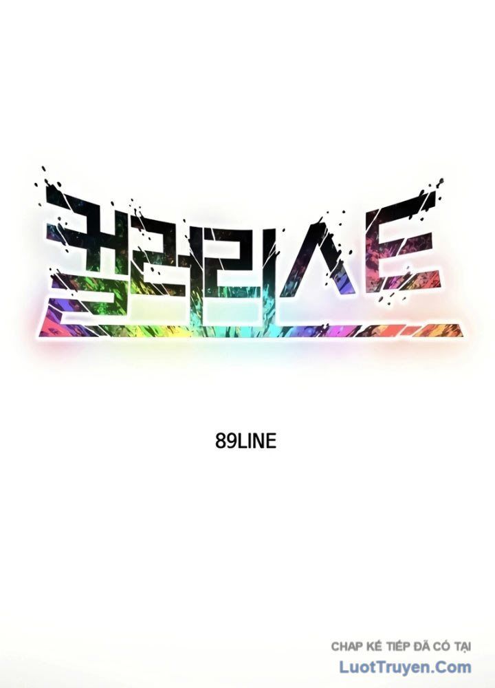 Phối Sắc Giả Chapter 6 - 14