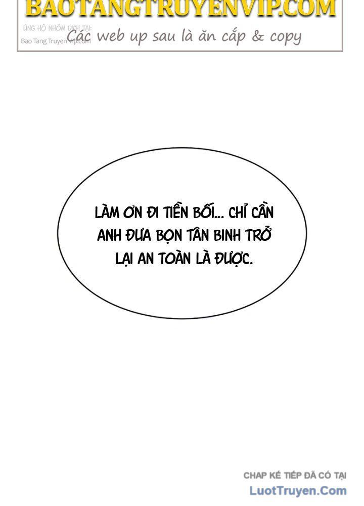 Phối Sắc Giả Chapter 6 - 86