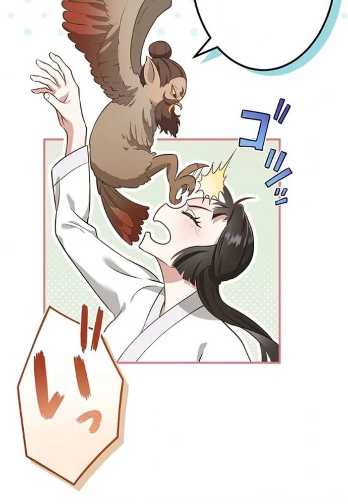 Nữ Phản Diện Trong Tôi Muốn Hủy Diệt Vương Quốc - Nhưng Tôi Sẽ Ngăn Cô Ấy Lại! Chapter 2 - 12