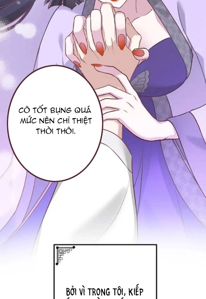 Nữ Phản Diện Trong Tôi Muốn Hủy Diệt Vương Quốc - Nhưng Tôi Sẽ Ngăn Cô Ấy Lại! Chapter 2 - 54