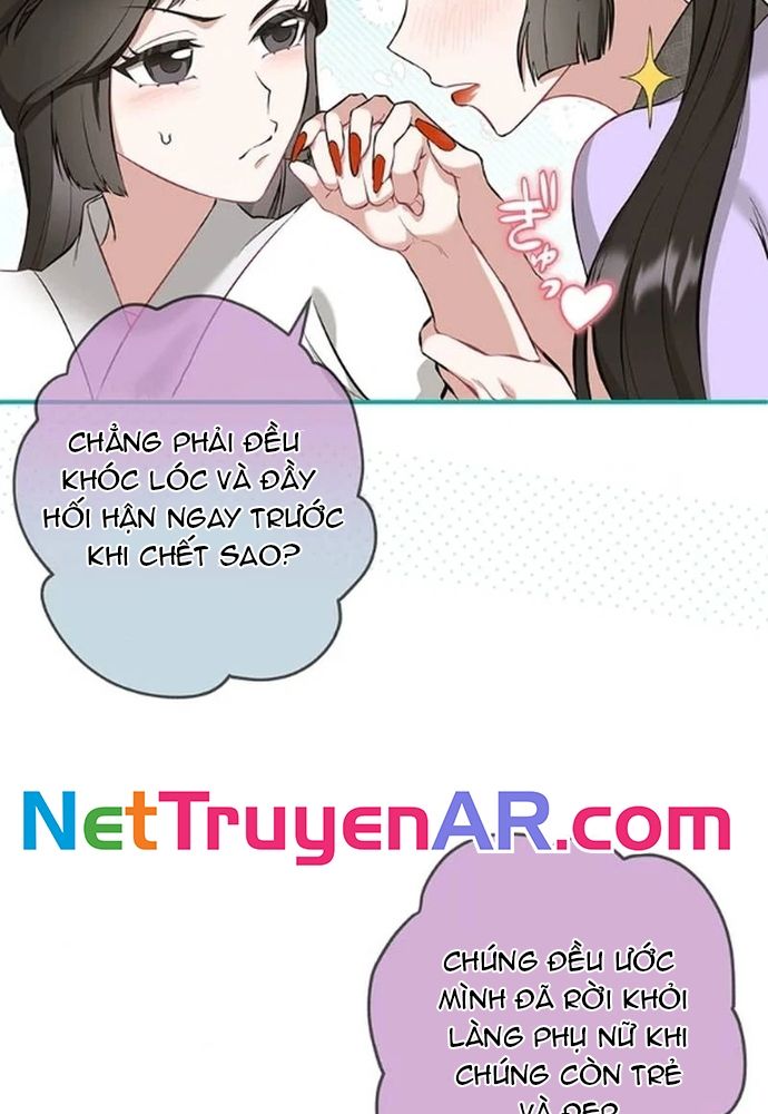 Nữ Phản Diện Trong Tôi Muốn Hủy Diệt Vương Quốc - Nhưng Tôi Sẽ Ngăn Cô Ấy Lại! Chapter 3 - 16