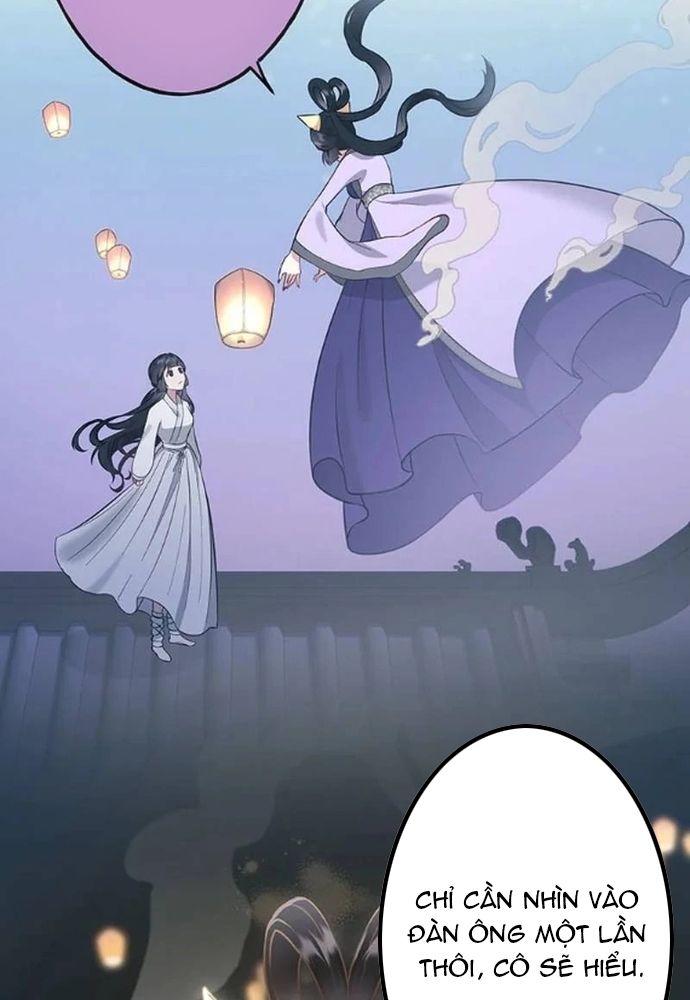 Nữ Phản Diện Trong Tôi Muốn Hủy Diệt Vương Quốc - Nhưng Tôi Sẽ Ngăn Cô Ấy Lại! Chapter 3 - 24