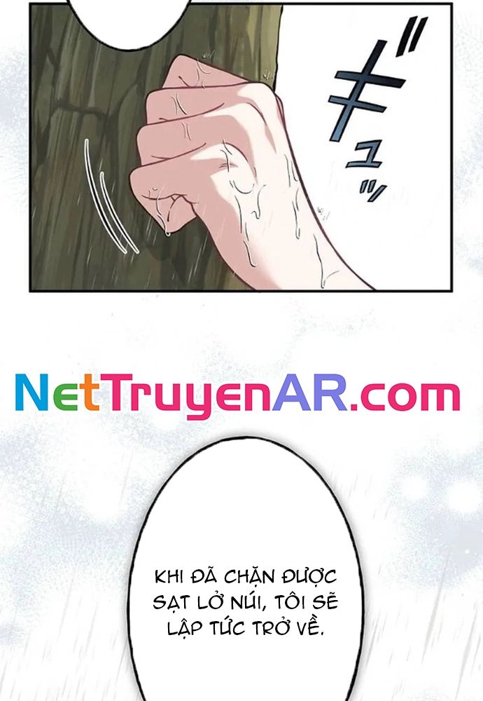 Nữ Phản Diện Trong Tôi Muốn Hủy Diệt Vương Quốc - Nhưng Tôi Sẽ Ngăn Cô Ấy Lại! Chapter 3 - 64