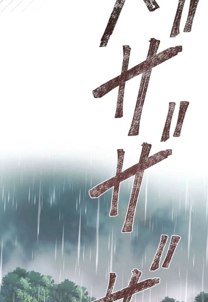 Nữ Phản Diện Trong Tôi Muốn Hủy Diệt Vương Quốc - Nhưng Tôi Sẽ Ngăn Cô Ấy Lại! Chapter 4 - 18