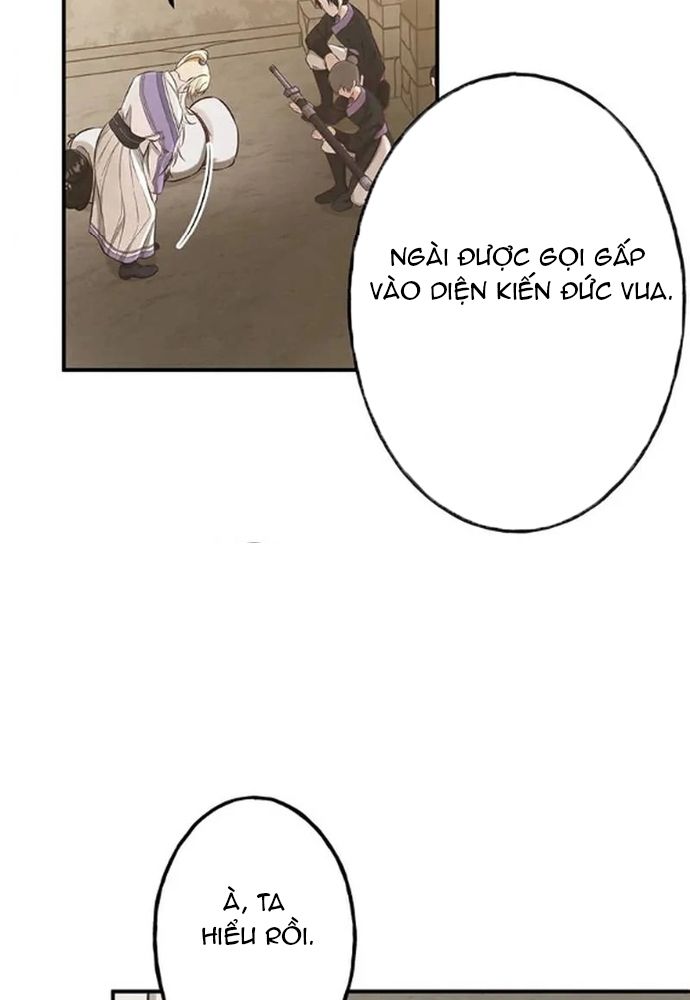 Nữ Phản Diện Trong Tôi Muốn Hủy Diệt Vương Quốc - Nhưng Tôi Sẽ Ngăn Cô Ấy Lại! Chapter 4 - 61