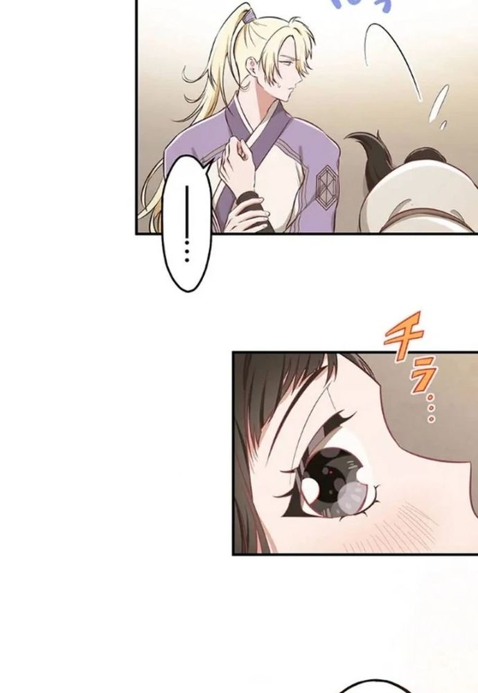 Nữ Phản Diện Trong Tôi Muốn Hủy Diệt Vương Quốc - Nhưng Tôi Sẽ Ngăn Cô Ấy Lại! Chapter 4 - 65