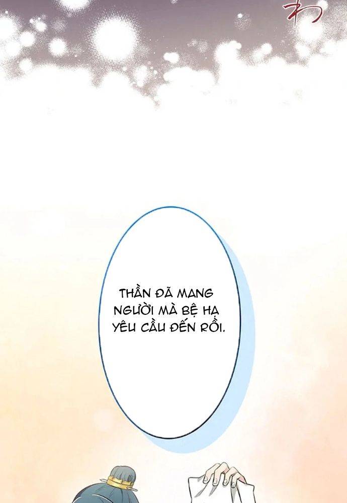 Nữ Phản Diện Trong Tôi Muốn Hủy Diệt Vương Quốc - Nhưng Tôi Sẽ Ngăn Cô Ấy Lại! Chapter 5 - 20