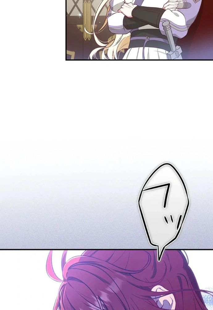 Nữ Phản Diện Trong Tôi Muốn Hủy Diệt Vương Quốc - Nhưng Tôi Sẽ Ngăn Cô Ấy Lại! Chapter 5 - 29