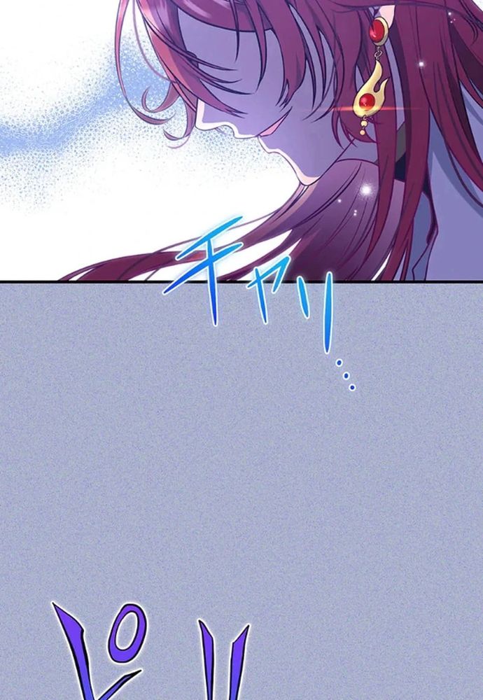 Nữ Phản Diện Trong Tôi Muốn Hủy Diệt Vương Quốc - Nhưng Tôi Sẽ Ngăn Cô Ấy Lại! Chapter 5 - 30