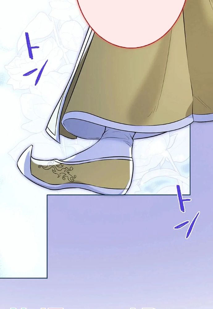 Nữ Phản Diện Trong Tôi Muốn Hủy Diệt Vương Quốc - Nhưng Tôi Sẽ Ngăn Cô Ấy Lại! Chapter 5 - 35