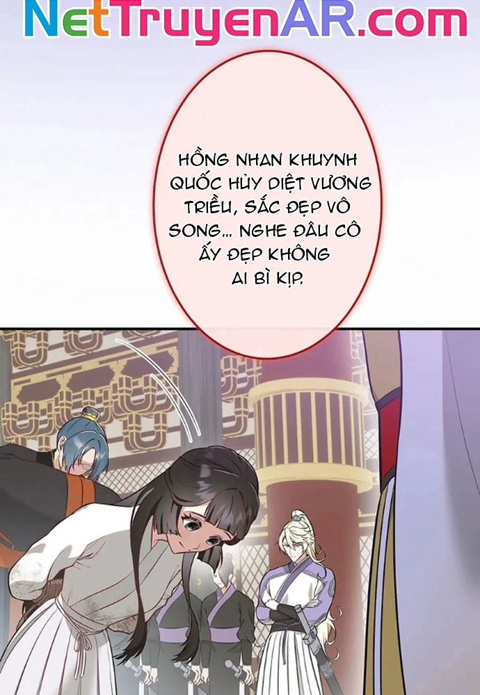 Nữ Phản Diện Trong Tôi Muốn Hủy Diệt Vương Quốc - Nhưng Tôi Sẽ Ngăn Cô Ấy Lại! Chapter 5 - 36