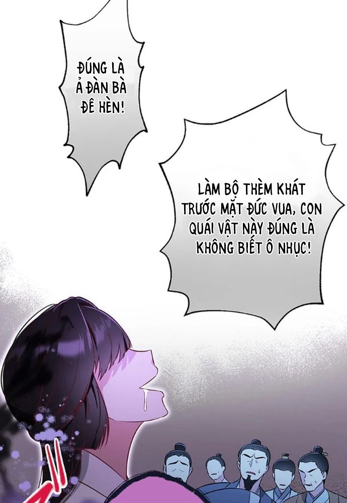 Nữ Phản Diện Trong Tôi Muốn Hủy Diệt Vương Quốc - Nhưng Tôi Sẽ Ngăn Cô Ấy Lại! Chapter 5 - 44