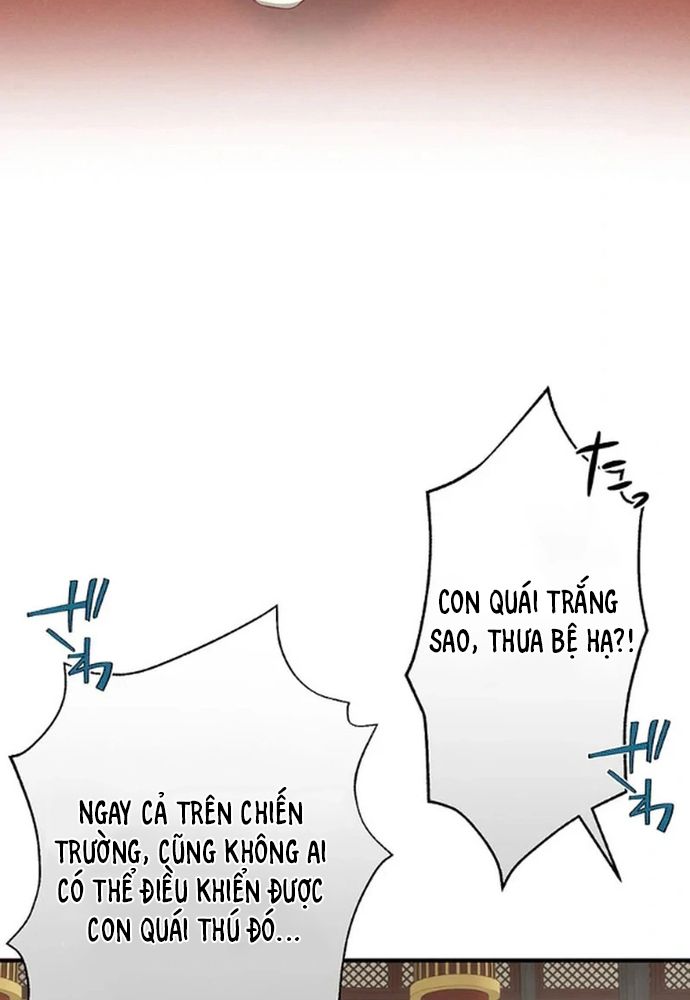 Nữ Phản Diện Trong Tôi Muốn Hủy Diệt Vương Quốc - Nhưng Tôi Sẽ Ngăn Cô Ấy Lại! Chapter 5 - 65