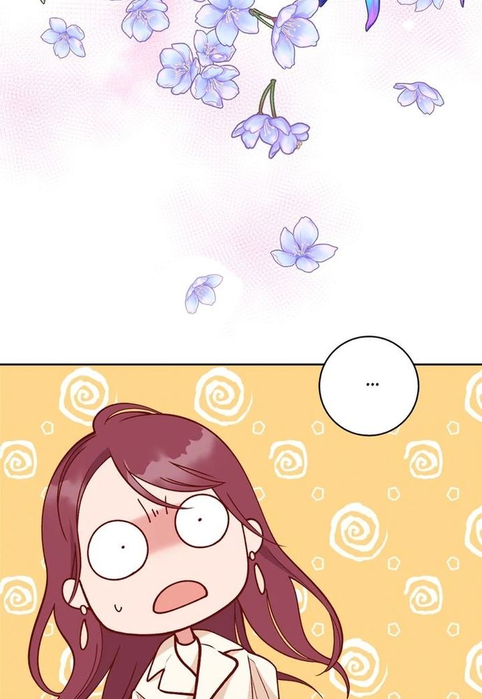 Hợp Đồng Hôn Nhân Chapter 1 - 13