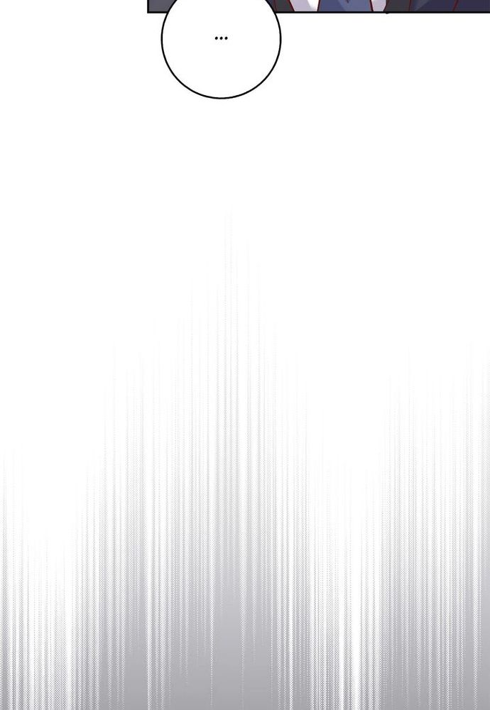 Hợp Đồng Hôn Nhân Chapter 2 - 61