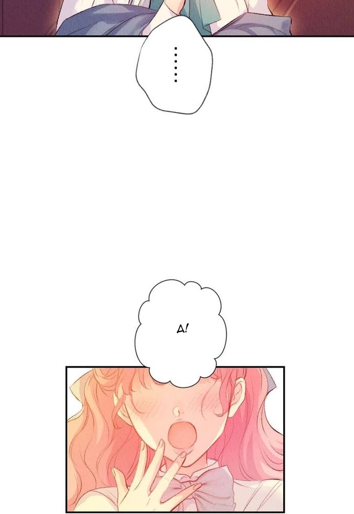 Từ Tiểu Thư Bị Lãng Quên Đến Người Được Hoàng Gia Sủng Ái Chapter 1 - 114