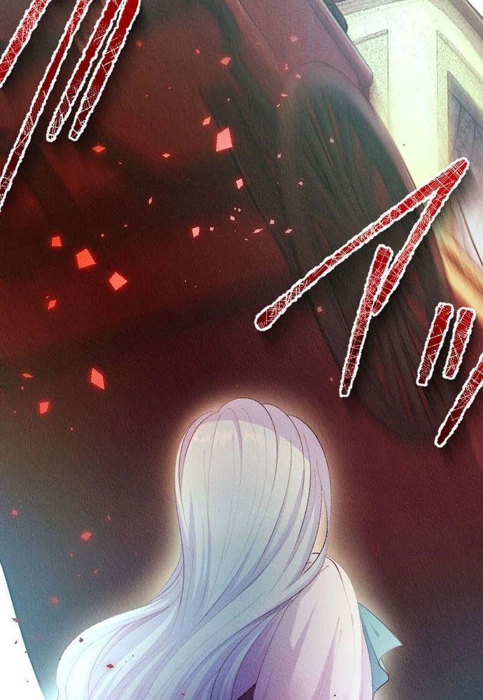 Từ Tiểu Thư Bị Lãng Quên Đến Người Được Hoàng Gia Sủng Ái Chapter 2 - 23