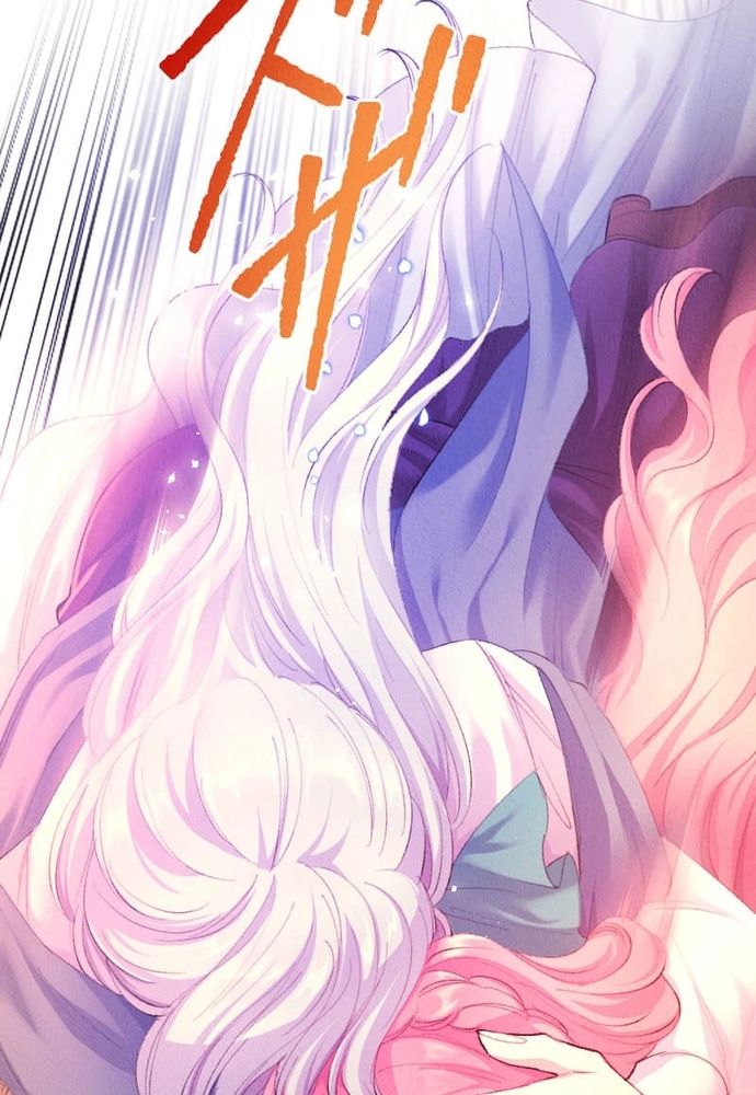 Từ Tiểu Thư Bị Lãng Quên Đến Người Được Hoàng Gia Sủng Ái Chapter 2 - 33