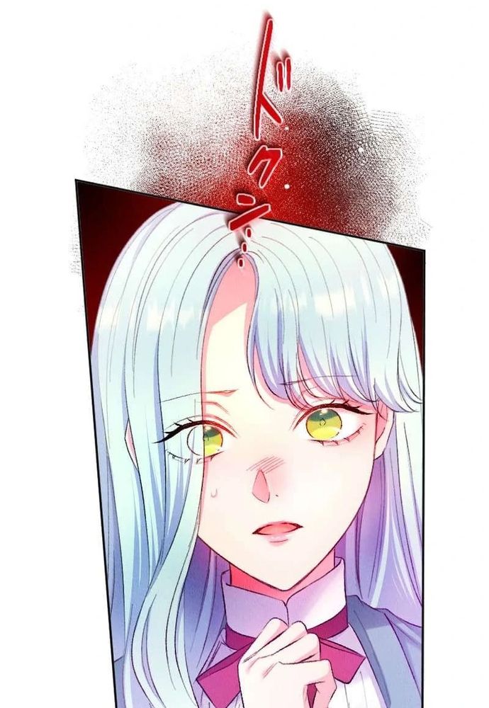 Từ Tiểu Thư Bị Lãng Quên Đến Người Được Hoàng Gia Sủng Ái Chapter 4 - 75