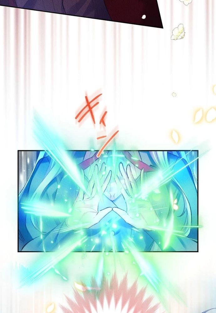 Từ Tiểu Thư Bị Lãng Quên Đến Người Được Hoàng Gia Sủng Ái Chapter 5 - 31