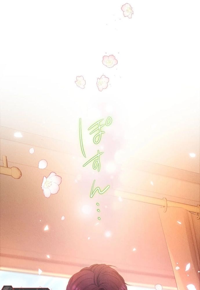 Từ Tiểu Thư Bị Lãng Quên Đến Người Được Hoàng Gia Sủng Ái Chapter 5 - 91