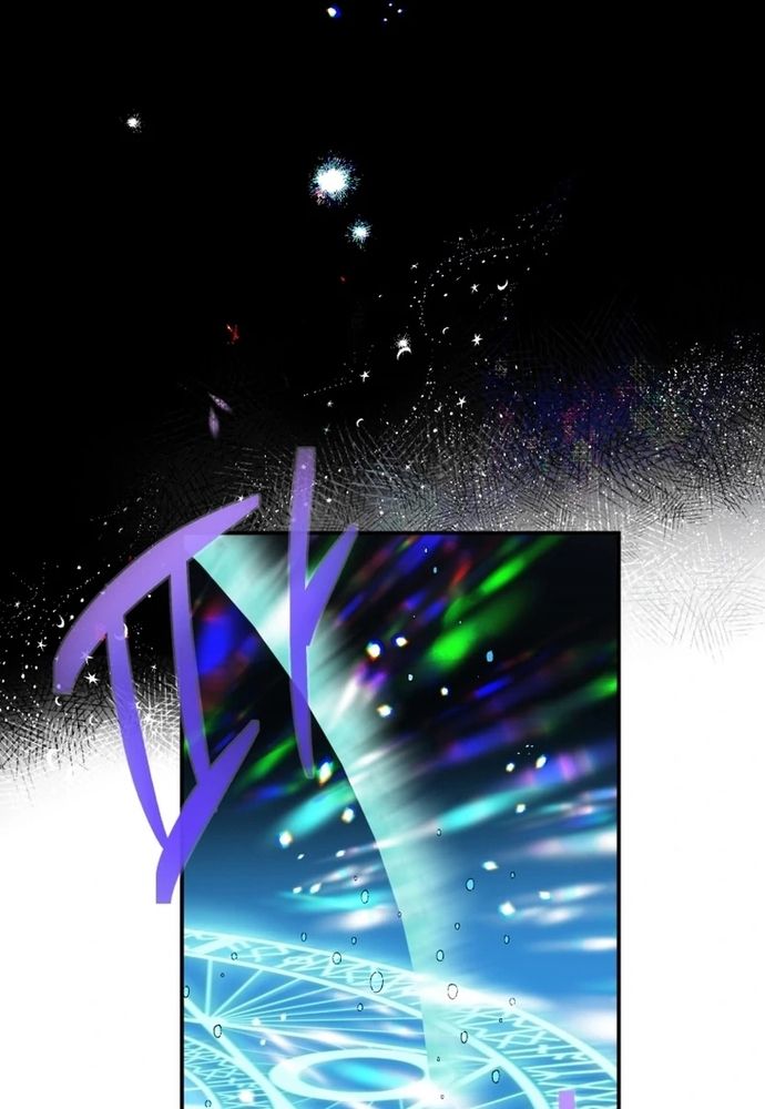 Sinh Tồn Trong Thân Phận Con Gái Của Hoàng Đế Chapter 1 - 109