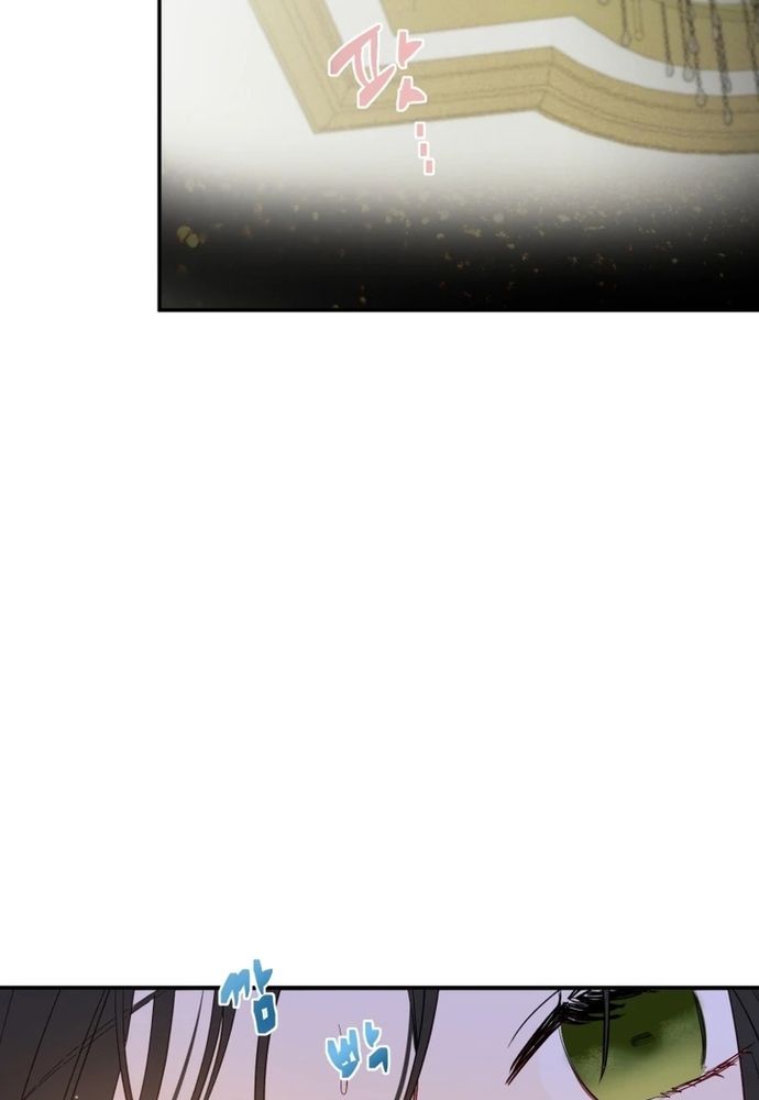 Sinh Tồn Trong Thân Phận Con Gái Của Hoàng Đế Chapter 1 - 134