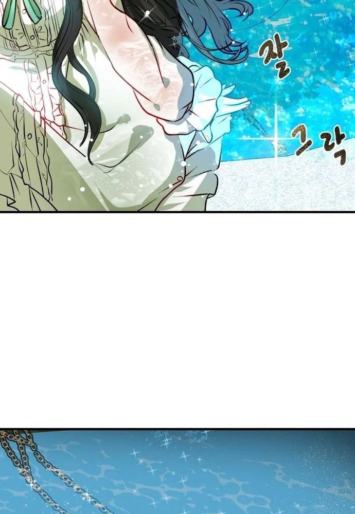 Sinh Tồn Trong Thân Phận Con Gái Của Hoàng Đế Chapter 2 - 101