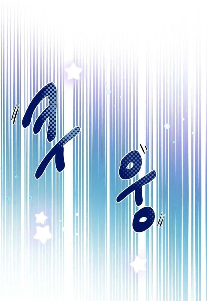 Sinh Tồn Trong Thân Phận Con Gái Của Hoàng Đế Chapter 2 - 50