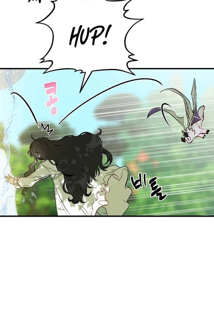 Sinh Tồn Trong Thân Phận Con Gái Của Hoàng Đế Chapter 2 - 95