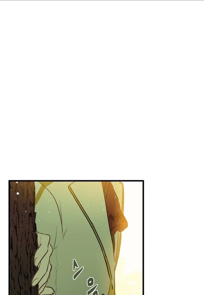 Sinh Tồn Trong Thân Phận Con Gái Của Hoàng Đế Chapter 3 - 17