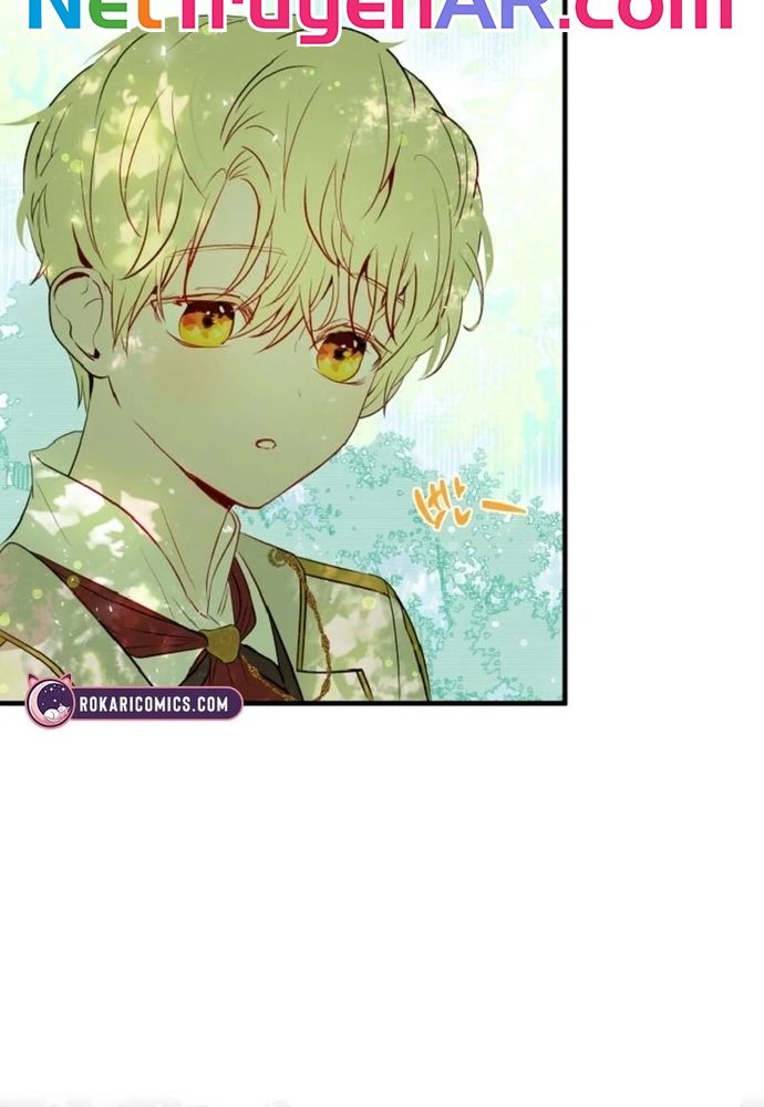 Sinh Tồn Trong Thân Phận Con Gái Của Hoàng Đế Chapter 3 - 27