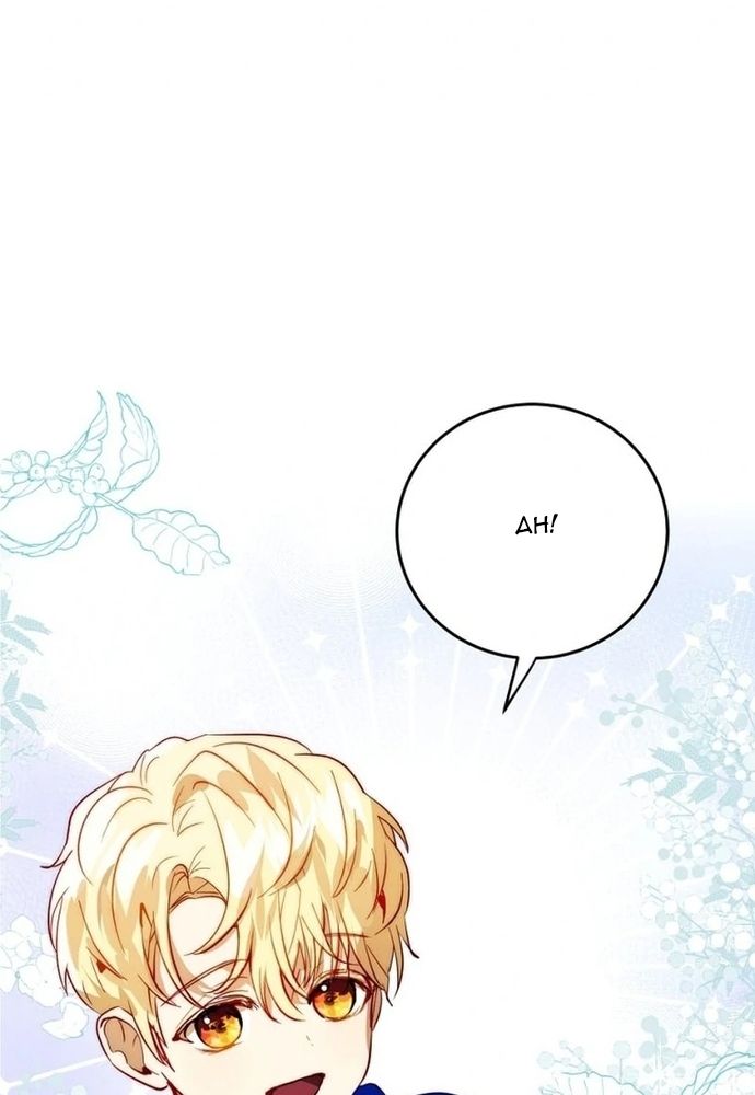 Sinh Tồn Trong Thân Phận Con Gái Của Hoàng Đế Chapter 4 - 70